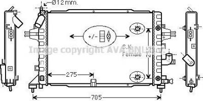 Prasco OLA2467 радиатор, охлаждение двигателя на OPEL ASTRA H (L48)