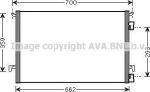 Prasco OLA5334 конденсатор, кондиционер на OPEL VECTRA B (36_)