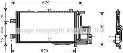 Prasco OLA5370 конденсатор, кондиционер на OPEL CORSA C фургон (F08, W5L)