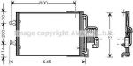 Prasco OLA5385D конденсатор, кондиционер на OPEL CORSA C фургон (F08, W5L)