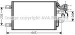 Prasco OLA5394 конденсатор, кондиционер на OPEL MERIVA