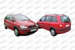 Prasco OP7158003 ручка двери на OPEL ASTRA G универсал (F35_)