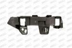 Prasco OP7211004 кронштейн, буфер на OPEL ZAFIRA TOURER C (P12)