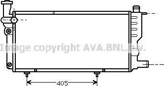 Prasco PE2099 радиатор, охлаждение двигателя на PEUGEOT 205 I кабрио (741B, 20D)