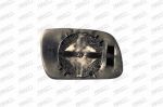Prasco PG4207514 зеркальное стекло, наружное зеркало на PEUGEOT 407 SW (6E_)