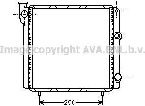 Prasco RT2040 радиатор, охлаждение двигателя на RENAULT 11 (B/C37_)