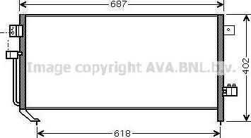 Prasco SU5060D конденсатор, кондиционер на SUBARU FORESTER (SG)