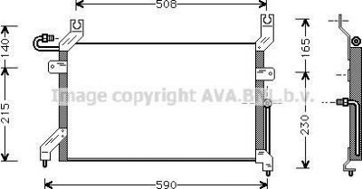Prasco SZ5026 конденсатор, кондиционер на SUZUKI SWIFT II седан (AH, AJ)