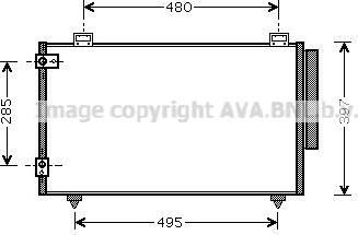 Prasco TO5286D конденсатор, кондиционер на TOYOTA COROLLA Verso (ZDE12_, CDE12_)