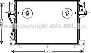 Prasco VO5077 конденсатор, кондиционер на VOLVO V70 I (LV)