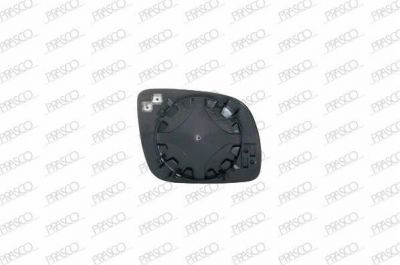 Prasco VW0207514 зеркальное стекло, наружное зеркало на VW LUPO (6X1, 6E1)