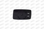Prasco VW0327503 зеркальное стекло, наружное зеркало на VW GOLF III (1H1)