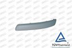 Prasco VW0361246 облицовка / защитная накладка, буфер на VW GOLF V (1K1)