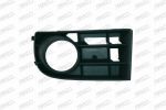 Prasco VW0362143 решетка вентилятора, буфер на VW GOLF V (1K1)