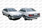 Prasco VW0504139 фонарь указателя поворота на VW PASSAT Variant (3A5, 35I)