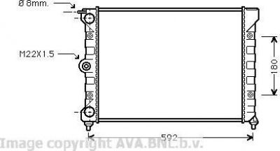 Prasco VW2011 радиатор, охлаждение двигателя на VW PASSAT (32B)