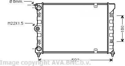 Prasco VW2084 радиатор, охлаждение двигателя на VW POLO купе (86C, 80)