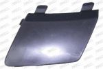 Prasco VW6201236 заслонка, буксирный крюк на VW PASSAT CC (357)