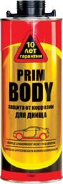 PRIM BODY Антикор для обработки днища (650мл)