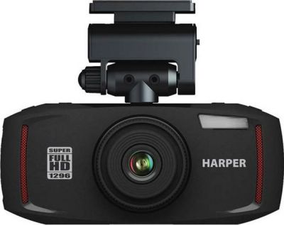 HARPER Pro View 7751GPS