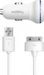 Автозарядное устройство QUMO Auto Energy, 2 USB, кабель Apple 8 pin в комплекте