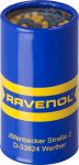 RAVENOL 2200000016133 Набор спичек