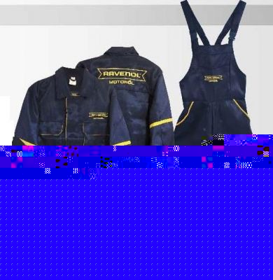 RAVENOL 2200000051400 Костюм раз. 48-50 р.170-176