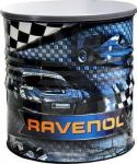 RAVENOL 2200000063083 Стол выставочный