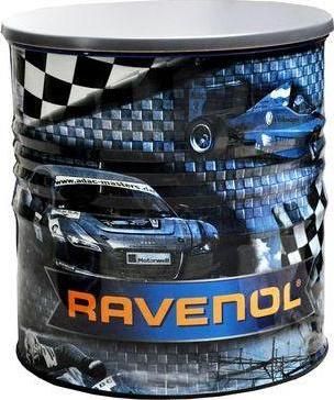 RAVENOL 2200000063083 Стол выставочный