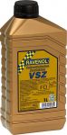 RAVENOL 4014835101609 Vollsynthetisches Zweitakoel VSZ 1L