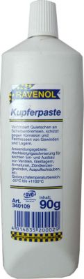 RAVENOL 4014835200029 Смазка с медью Kupferpaste (90 г)