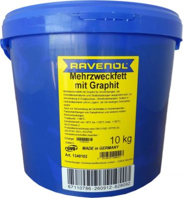 RAVENOL 4014835200227 Смазка с графитом Mehrzweckfett m. Graphit (10кг)