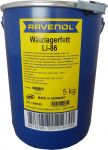 RAVENOL 4014835200852 Смазка Waelzlagerfett LI-86 ( 5кг)