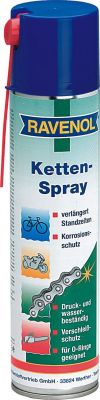 RAVENOL 4014835300569 Смазка для цепей Ketten-Spray (0,4л)