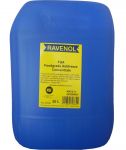 RAVENOL 4014835708624 Антифриз концентрат бесцветн.пищевой FGA (20л)