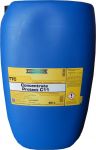 RAVENOL 4014835755239 Антифриз концентрат жёлтый TTC Traditional Technology Coolant Concent (60л)