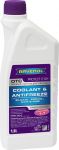 RAVENOL 4014835755413 Антифриз концентрат лила OTC Organic Technology Concentrate ( 1,5л)