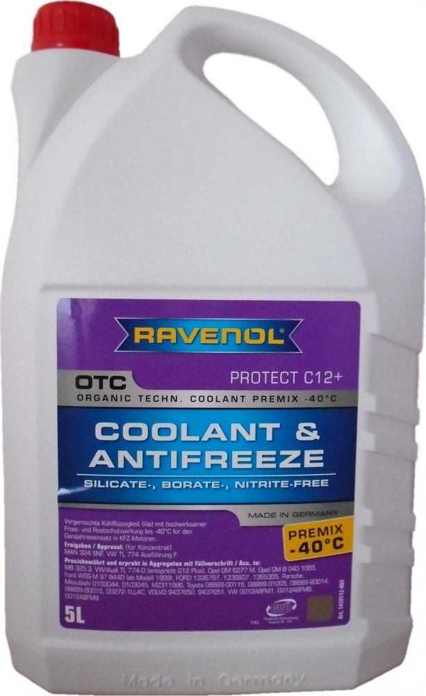 RAVENOL 4014835755550 Антифриз готовый к прим. лила OTC Organic Techn.Coolant Premix -40C ( 5л