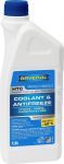 RAVENOL 4014835755710 Антифриз готовый к прим. синий HTC Hybrid Techn.Coolant Premix -40C ( 1,5л)