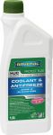 RAVENOL 4014835755819 Антифриз концентрат зеленый HJC Hybrid Japanese Coolant Concentrate (1,5