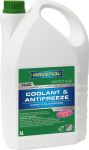 RAVENOL 4014835755857 АНТИФРИЗ КОНЦЕНТРАТ ЗЕЛЕНЫЙ HJC HYBRID JAPANESE COOLANT CONCENTRATE (5 Л)