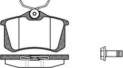 Remsa 0263.92 комплект тормозных колодок, дисковый тормоз на VW PASSAT Variant (3B6)