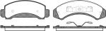 Remsa 0523.00 комплект тормозных колодок, дисковый тормоз на FORD USA BRONCO II