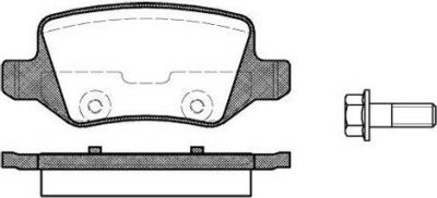 REMSA Колодки задние MB W168/W245/Vaneo (W414) (1684200420, 0818.00)