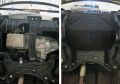 RIVAL RIVAL 111.0916.1 Защита картера + КПП, Chery Tiggo FL 2013-2016, V - 1.6 / Chery Tiggo 3 2017-, МКПП, V - 1.6 (111.0916.1)