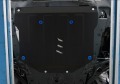 RIVAL RIVAL 111.2131.1 Защита картера + КПП + комплект крепежа, Honda CR-V 2017-, V - 2.0; 2.4 (111.2131.1) RIVAL RIVAL 111.2131.1 Защита картера + КПП + комплект крепежа, Honda CR-V 2017-, V - 2.0; 2.4 (111.2131.1)