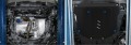 RIVAL RIVAL 111.2131.1 Защита картера + КПП + комплект крепежа, Honda CR-V 2017-, V - 2.0; 2.4 (111.2131.1) RIVAL RIVAL 111.2131.1 Защита картера + КПП + комплект крепежа, Honda CR-V 2017-, V - 2.0; 2.4 (111.2131.1)