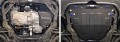RIVAL RIVAL 111.8001.2 Защита картера + КПП, FAW B50 Besturn 2012-, V - 1.6/FAW X80 Besturn 2016-, V - 2.0 (111.8001.2)