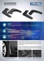 RIVAL RIVAL 23803003 Комплект передних брызговиков, RIVAL, Mazda CX-5 2017- (23803003)
