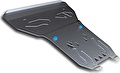 RIVAL RIVAL 333.0323.1 Защита картера + КПП, Audi A8 2010-2018,V - 3.0; 4.0; 4.2 (333.0323.1)